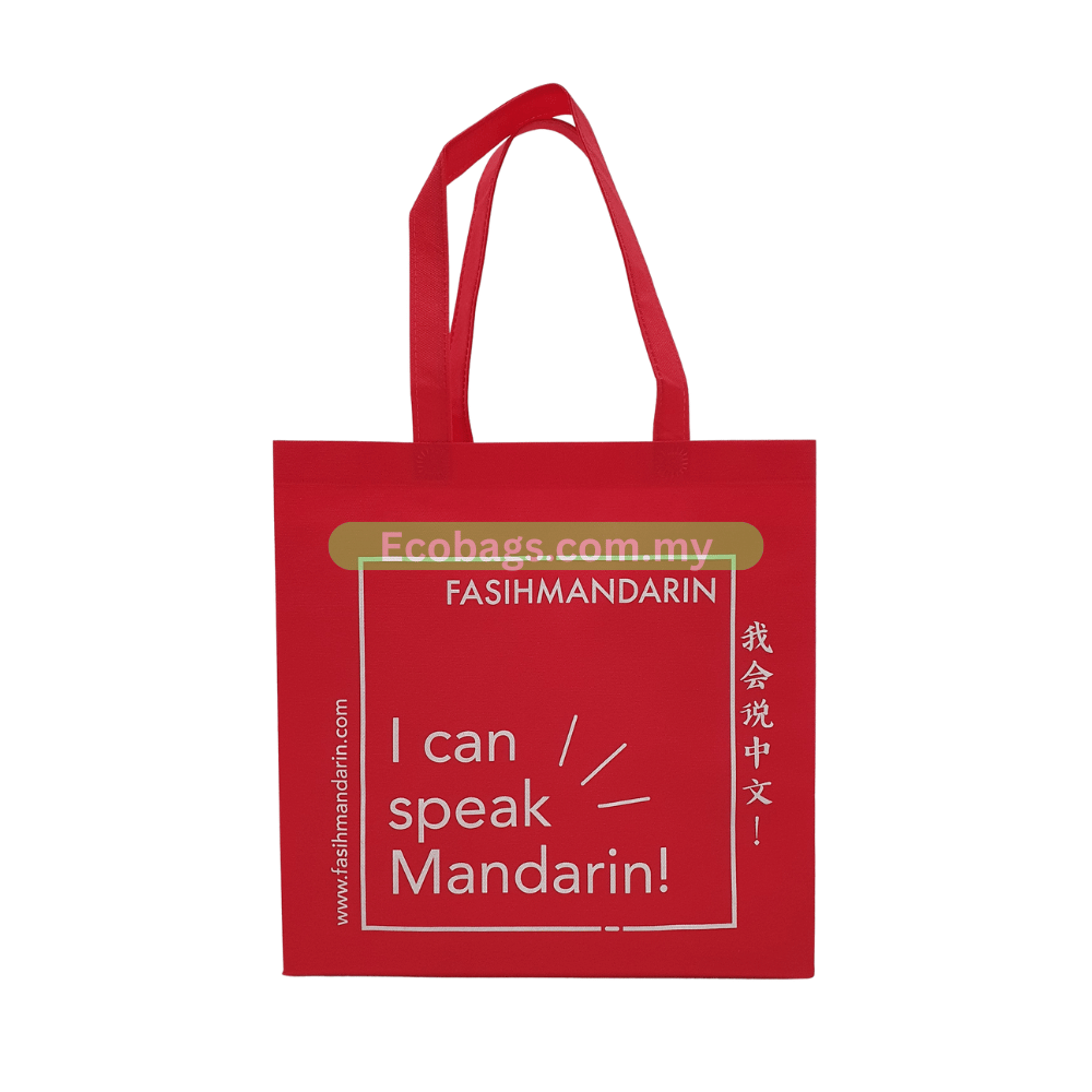 Custom Non Woven Bag Malaysia Corporate Order 6